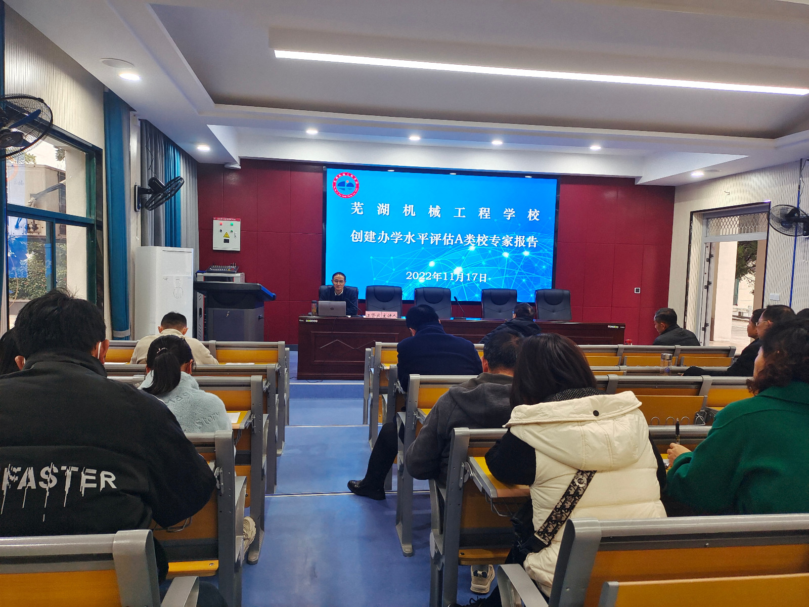 QQ图片20221118095846.jpg