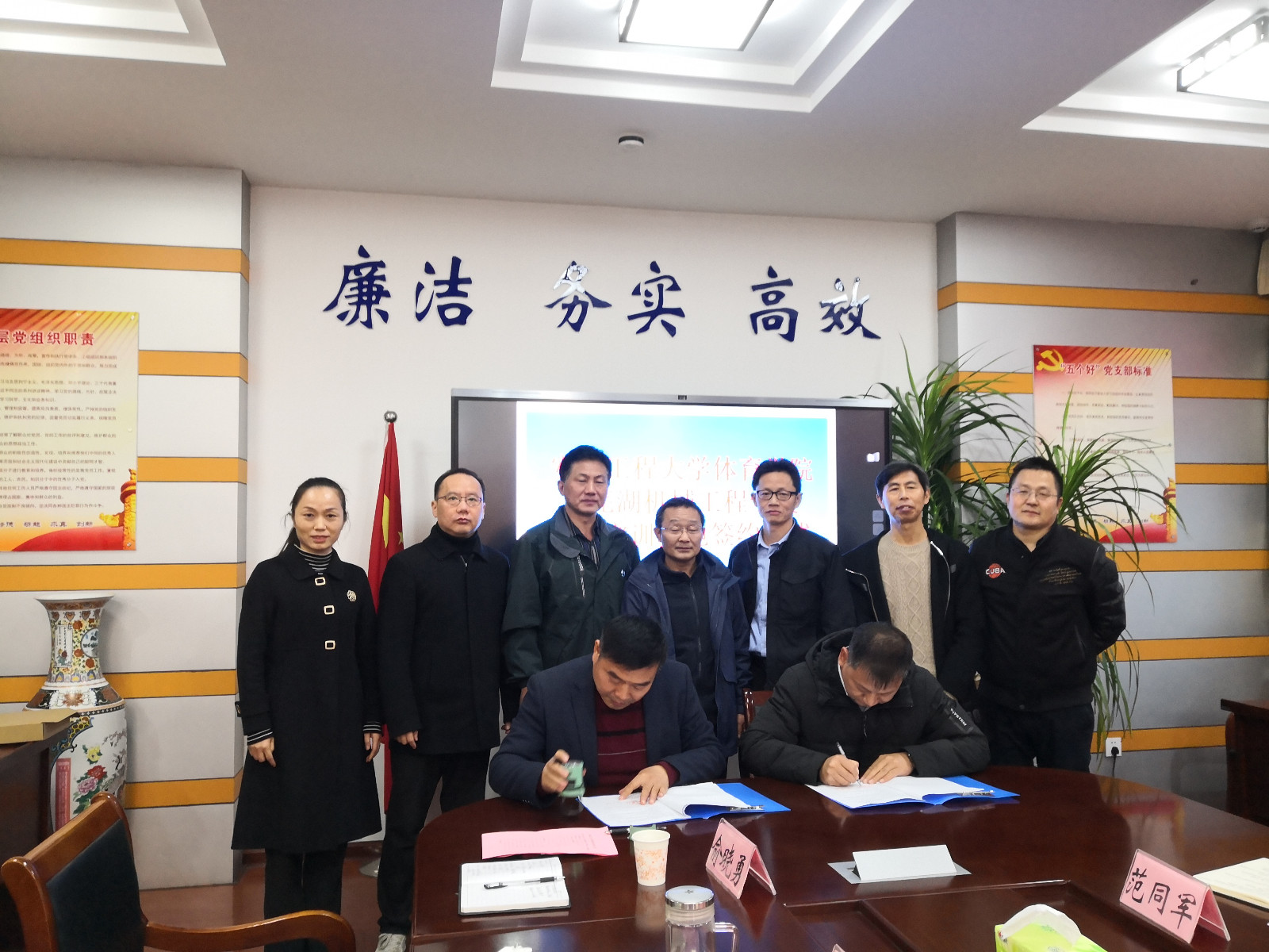 QQ图片20221118095936.jpg