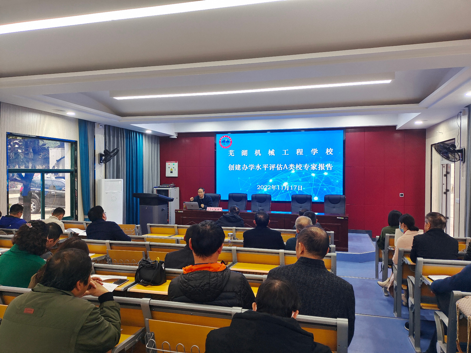 QQ图片20221118095739.jpg