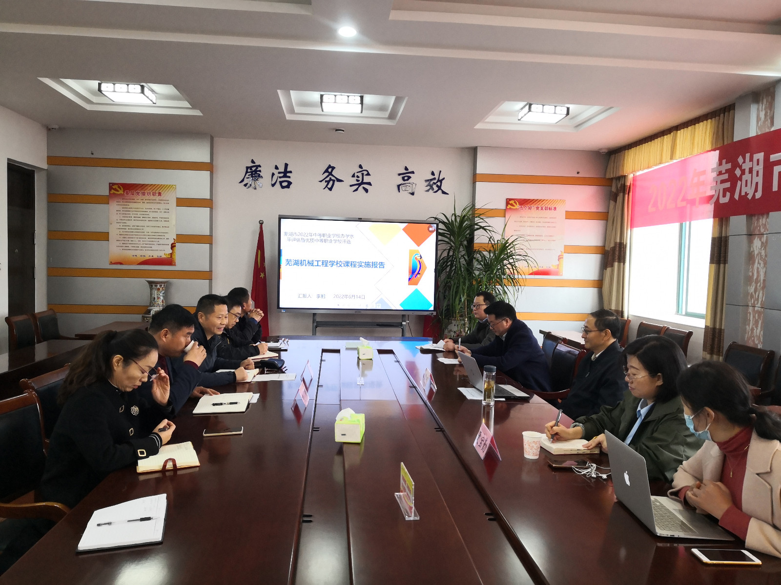 QQ图片20221118095902.jpg