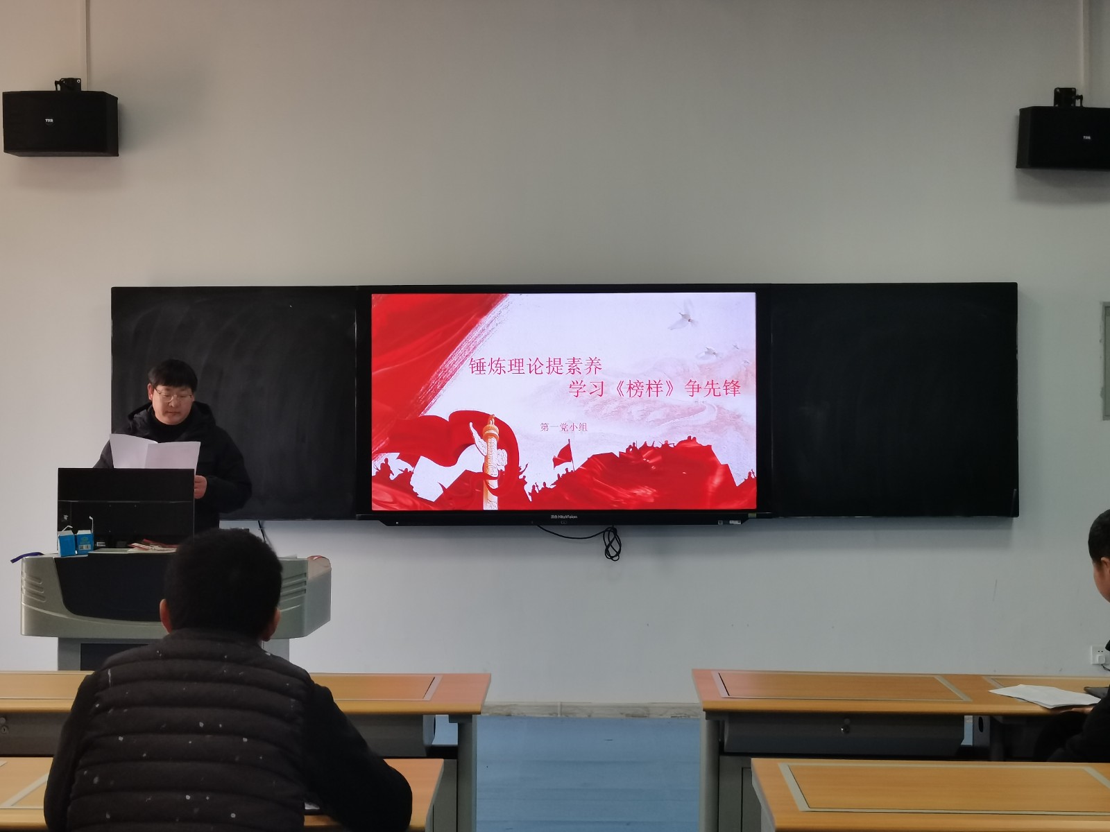 微信图片_20250227081634.jpg