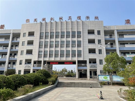 电子屏1