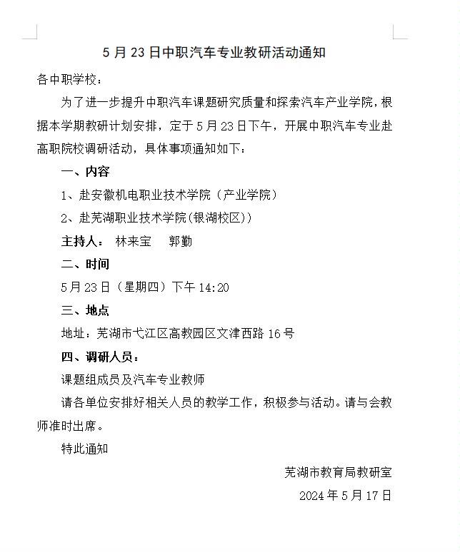 }[GEOA]L}J16D03)ZIMT6OS.jpg