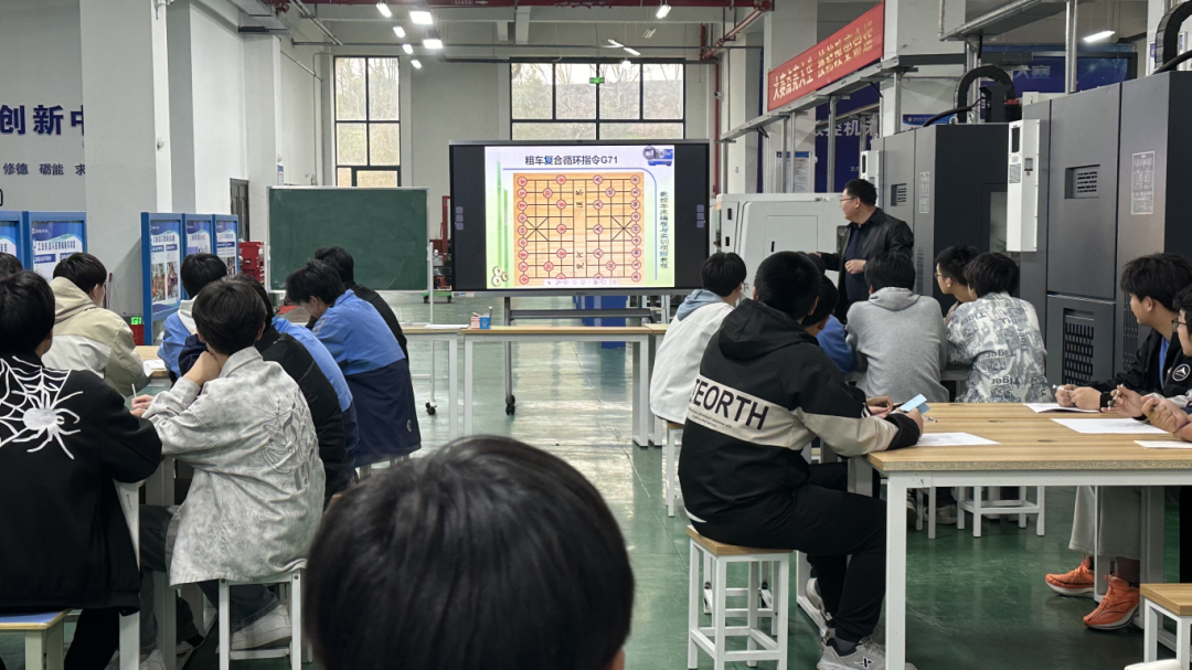 微信图片_20250409083547.png 微信图片_20250409083547.png