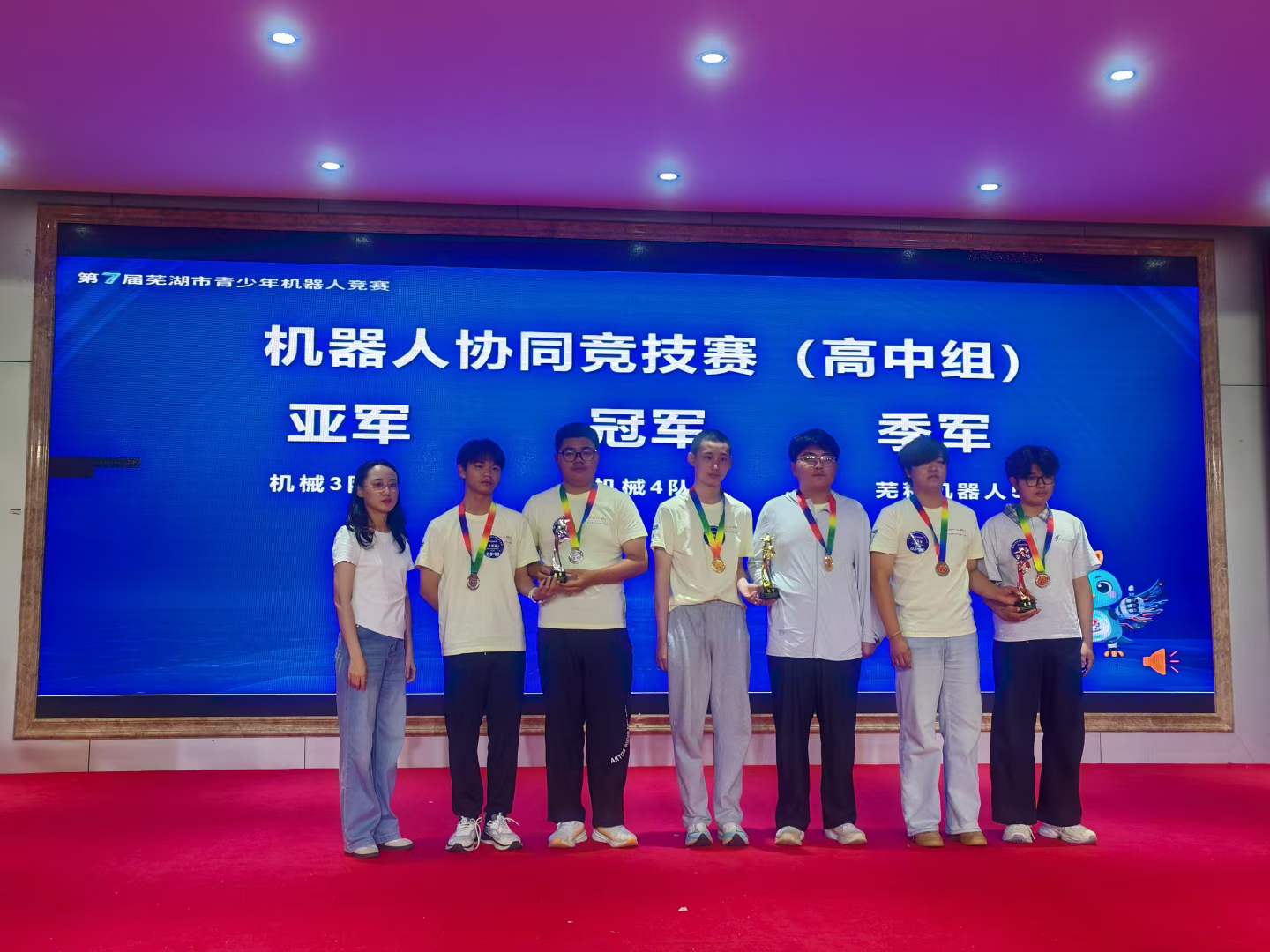 微信图片_2026-06-15_144925_983.jpg 微信图片_2026-06-15_144925_983.jpg