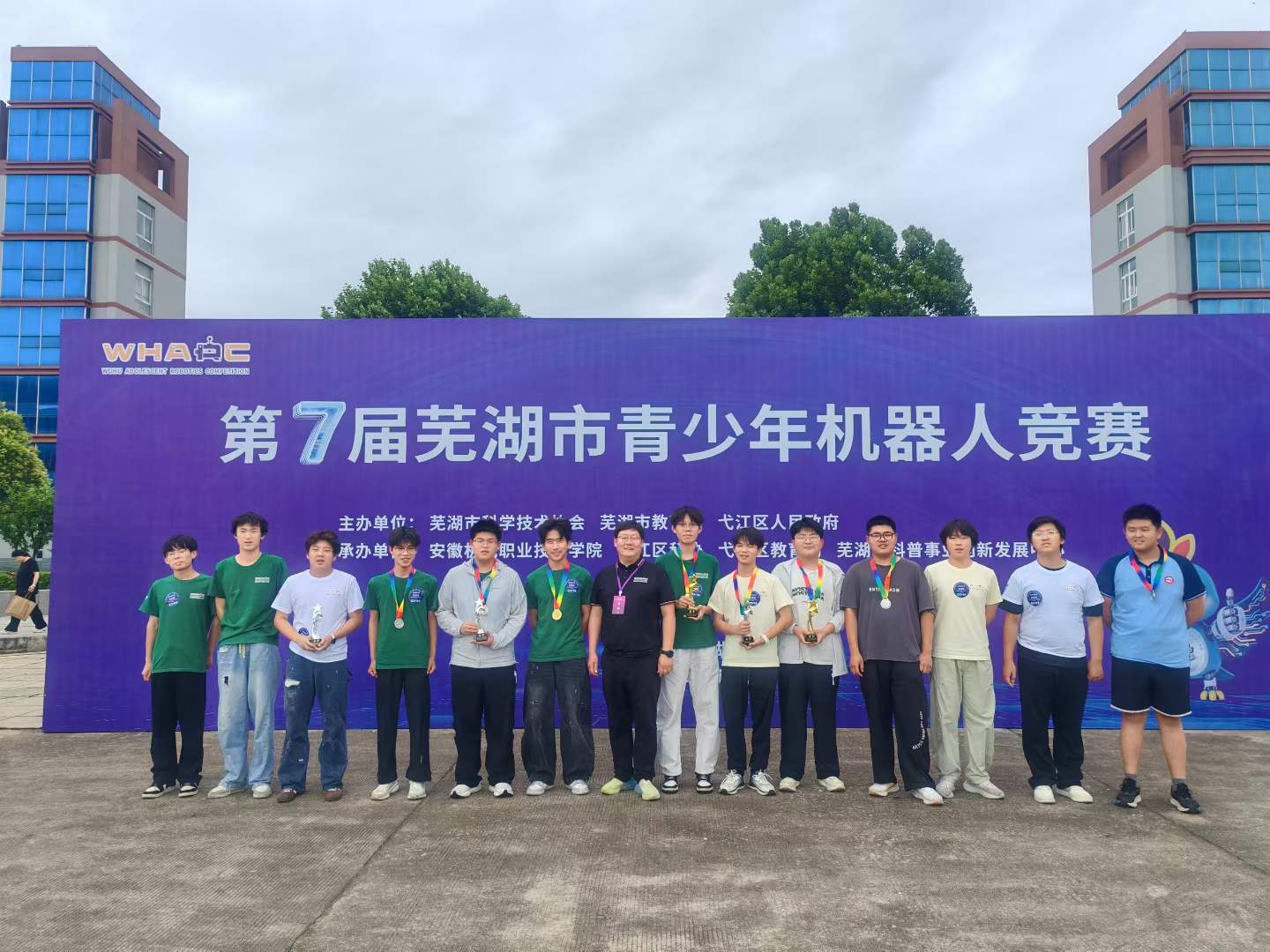 微信图片_2026-06-15_144910_872.jpg 微信图片_2026-06-15_144910_872.jpg