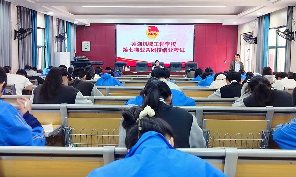 qq_pic_merged_1698464936915.jpg