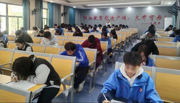 qq_pic_merged_1698464992032.jpg