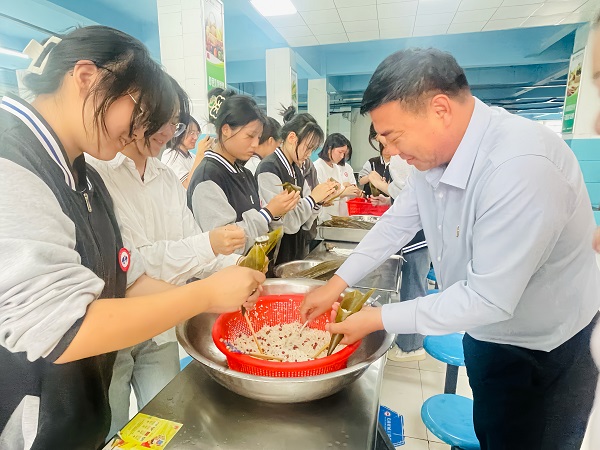 微信图片_20240606005256.jpg