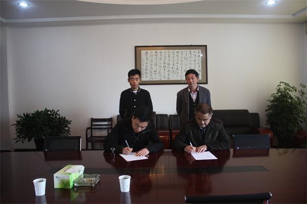 陶艺签字1.jpg