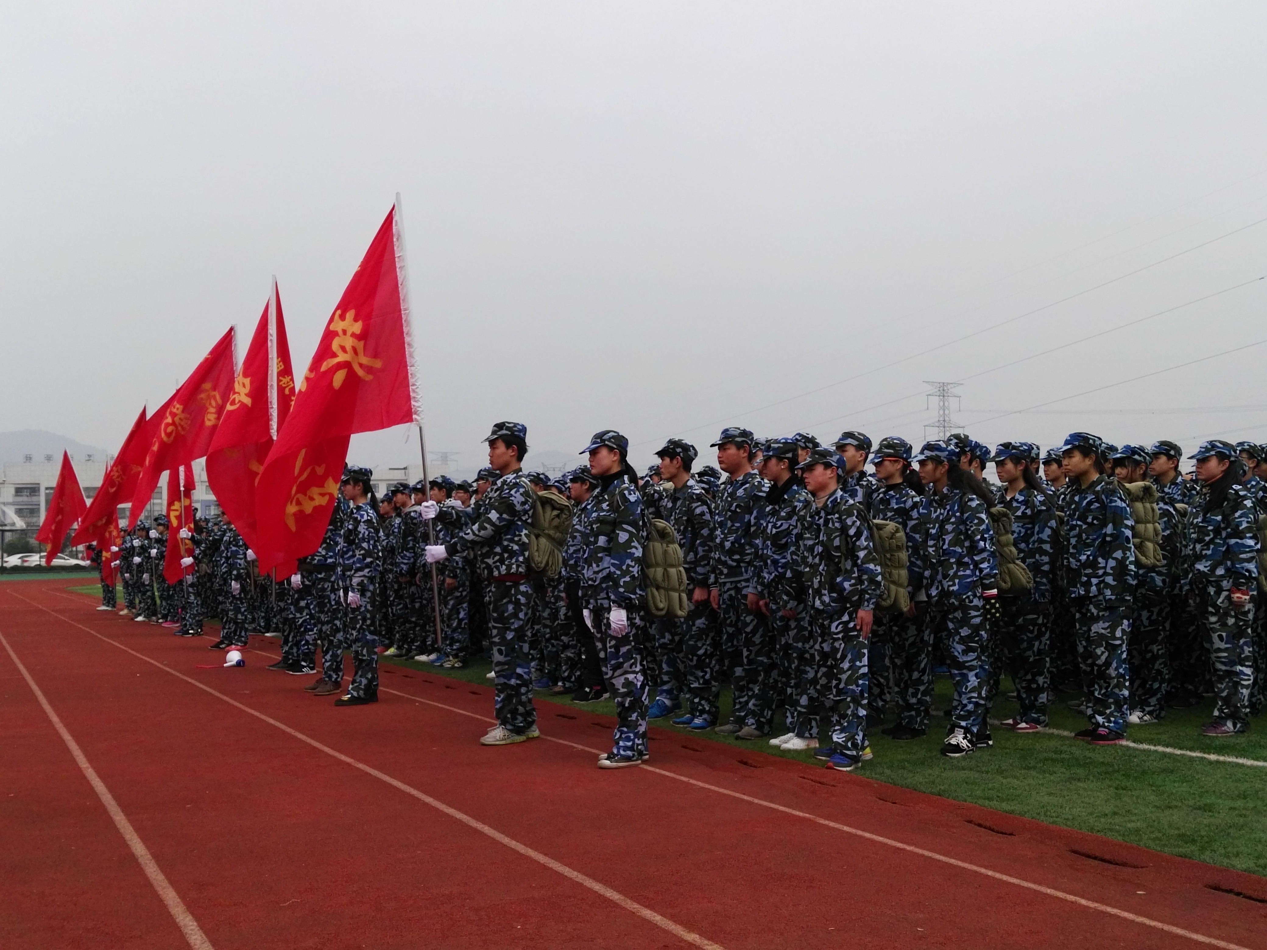 16春社会艺术2班－陈慧－扬帆起航.jpg