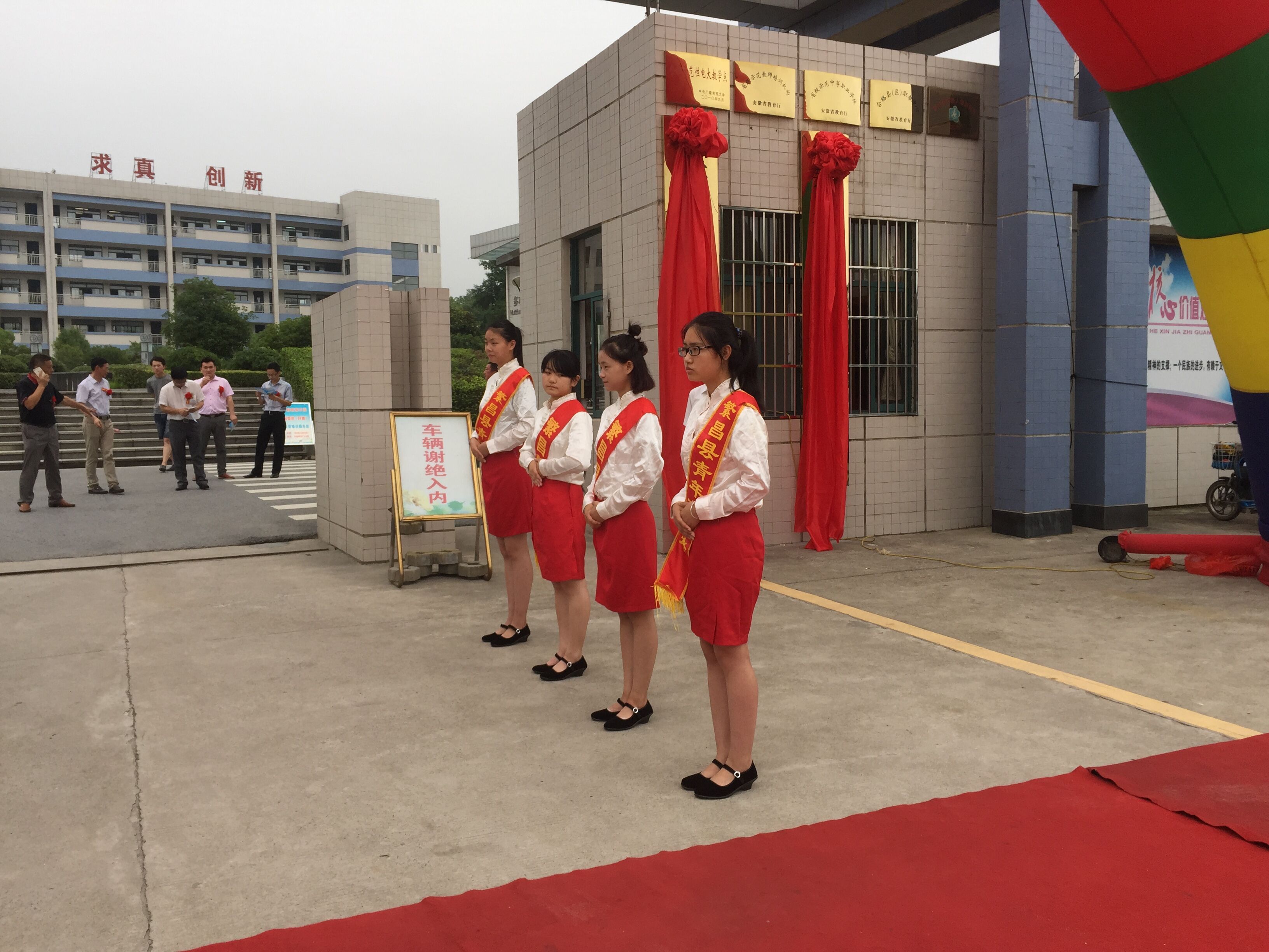 QQ图片20160624145602.jpg