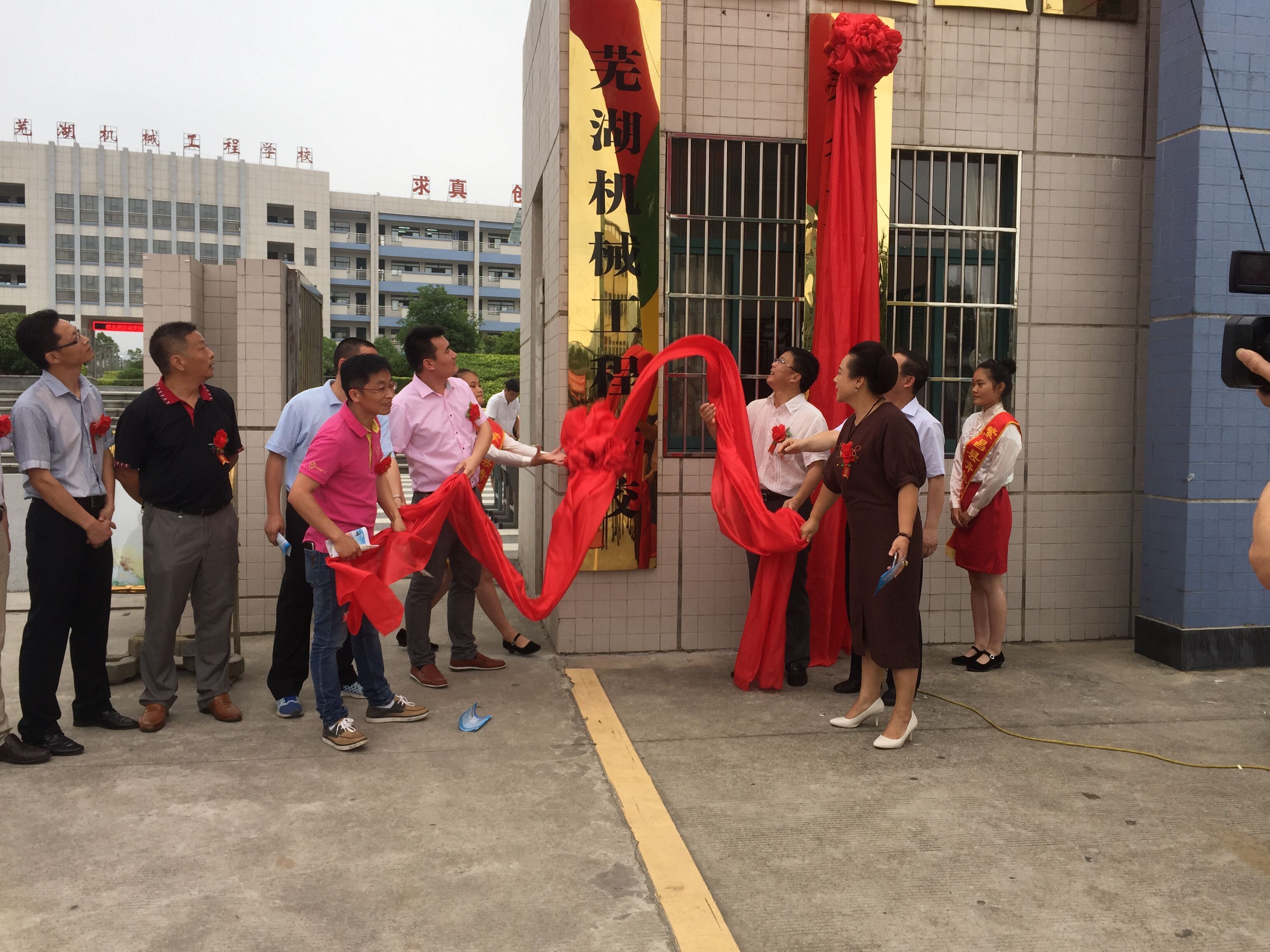 QQ图片20160624145607.jpg