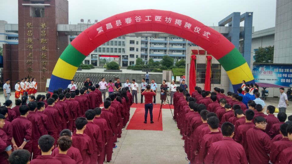 QQ图片20160624145558.jpg