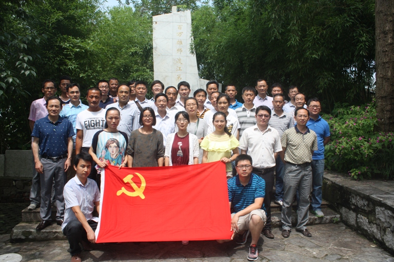 板子矶1.JPG