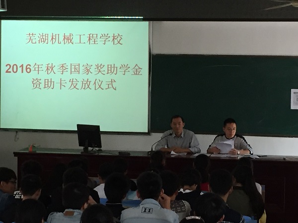 QQ图片20161009154125.jpg