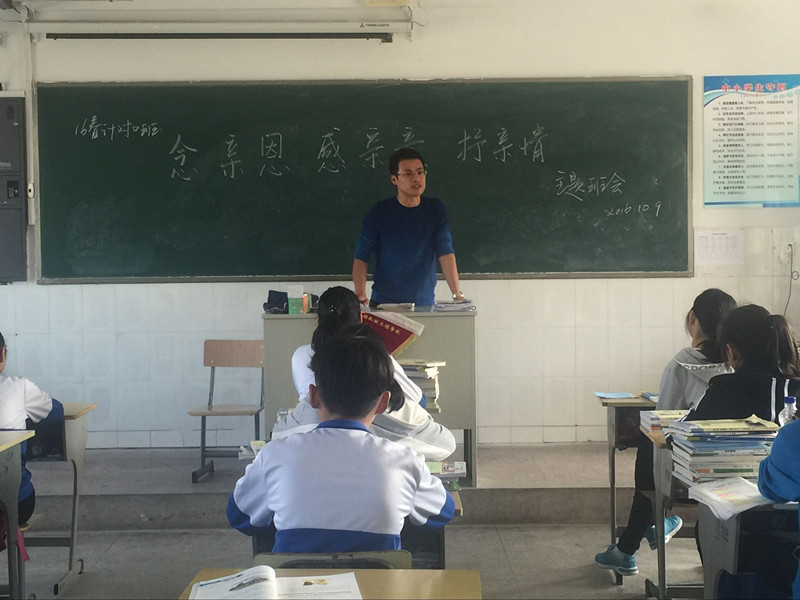 QQ图片20161010104317_副本.jpg