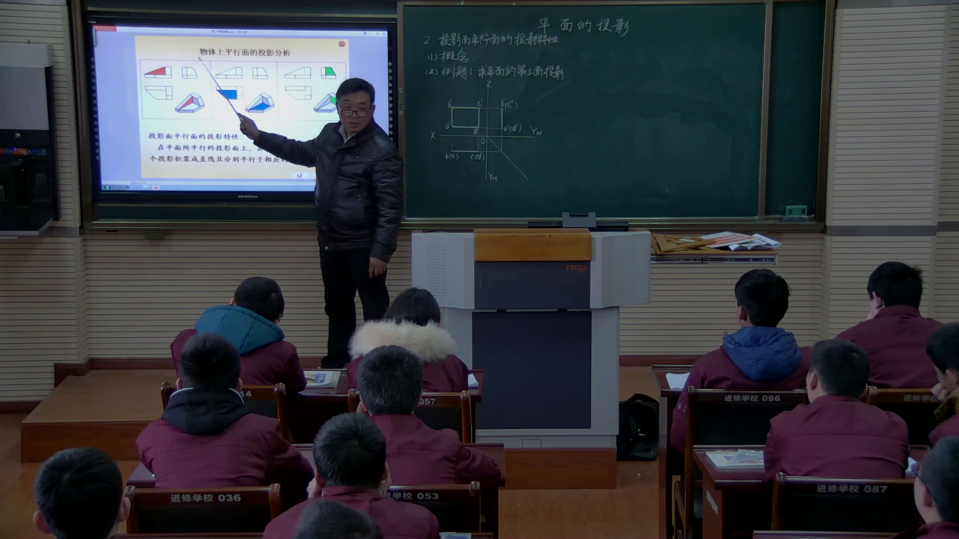严子春.png