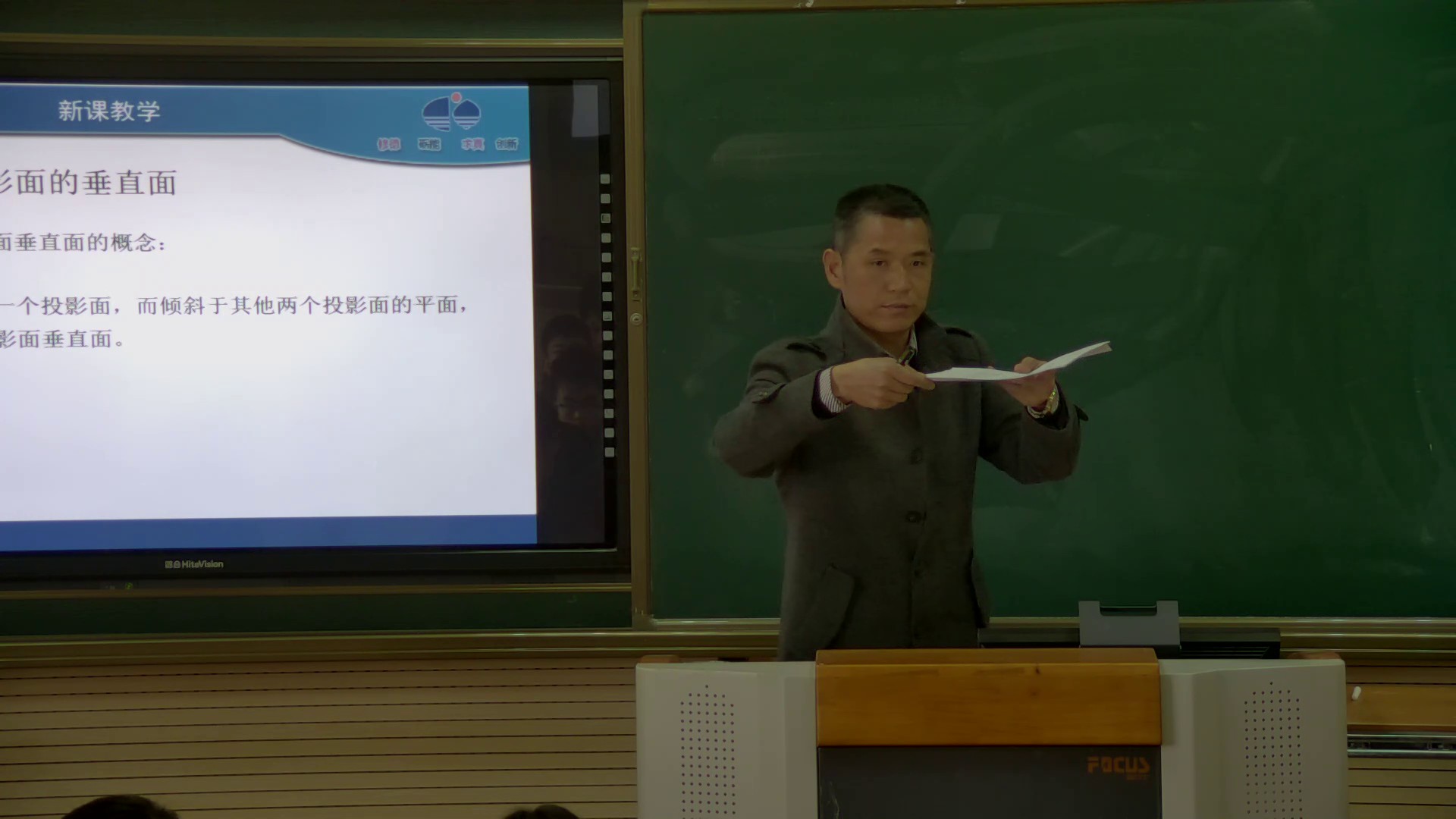 陈孝和.png