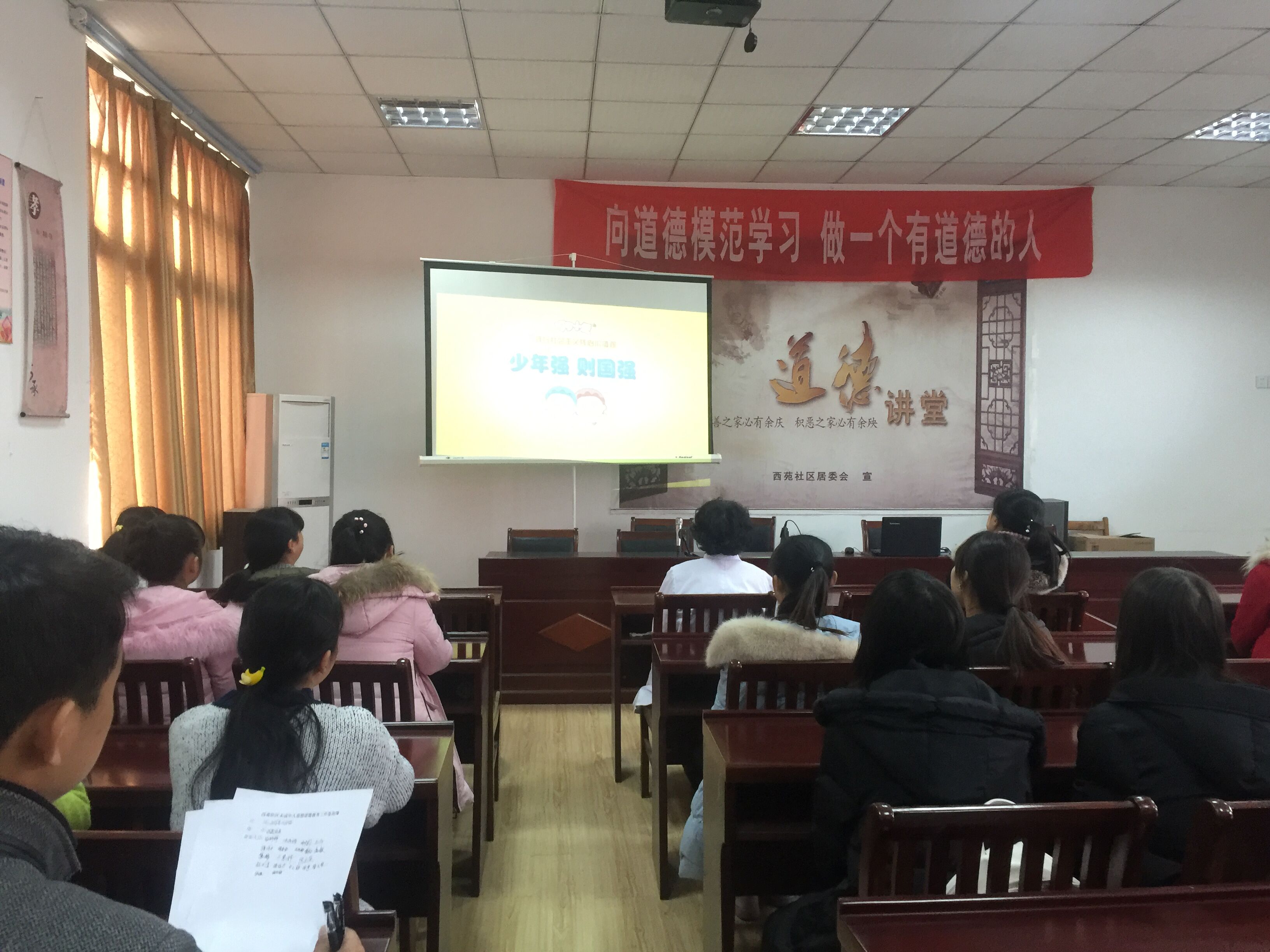 QQ图片20161214090424.jpg