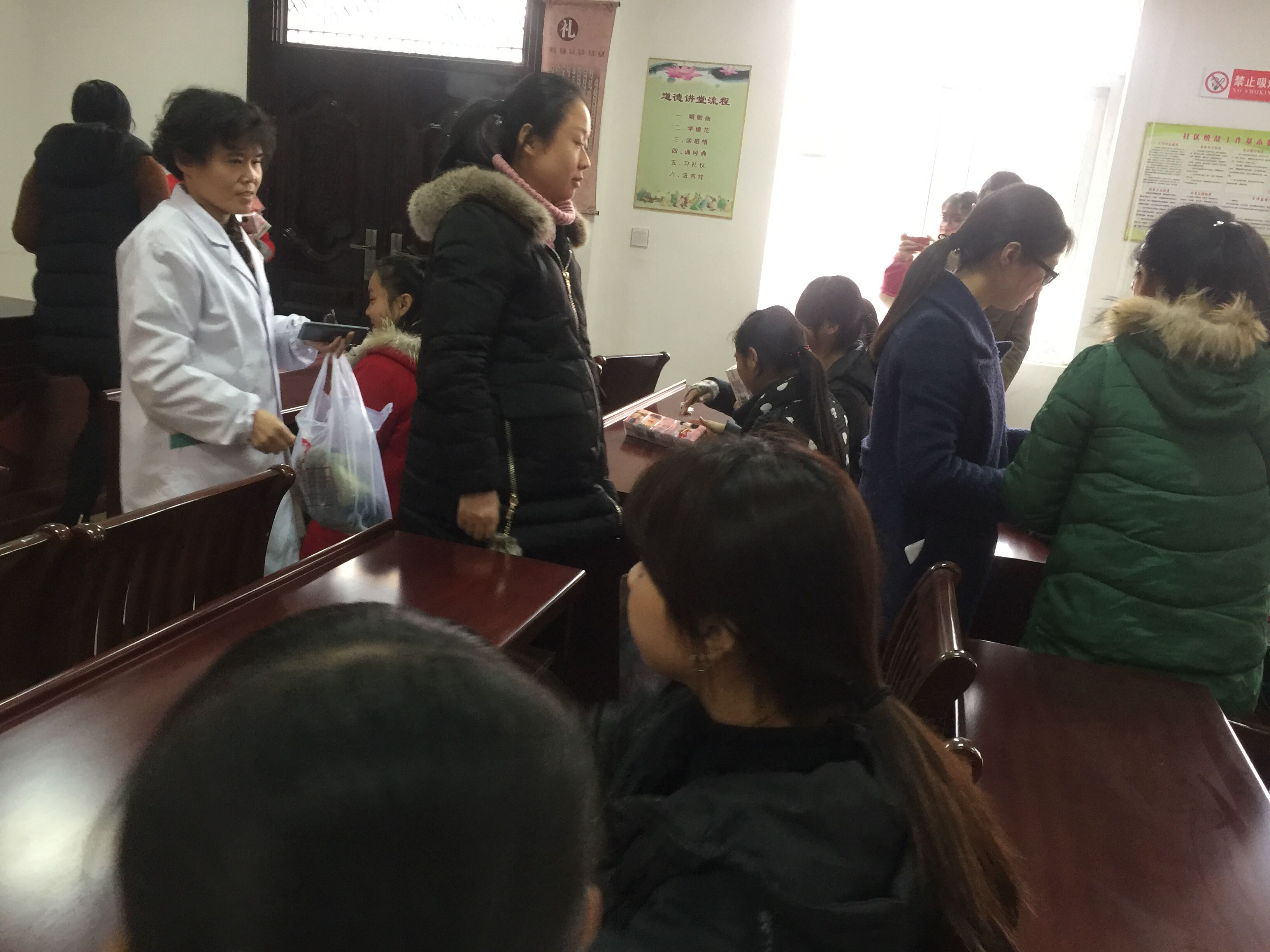 QQ图片20161214090435.jpg