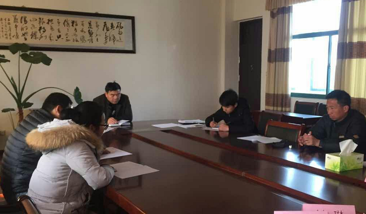 QQ图片20170224193117.png