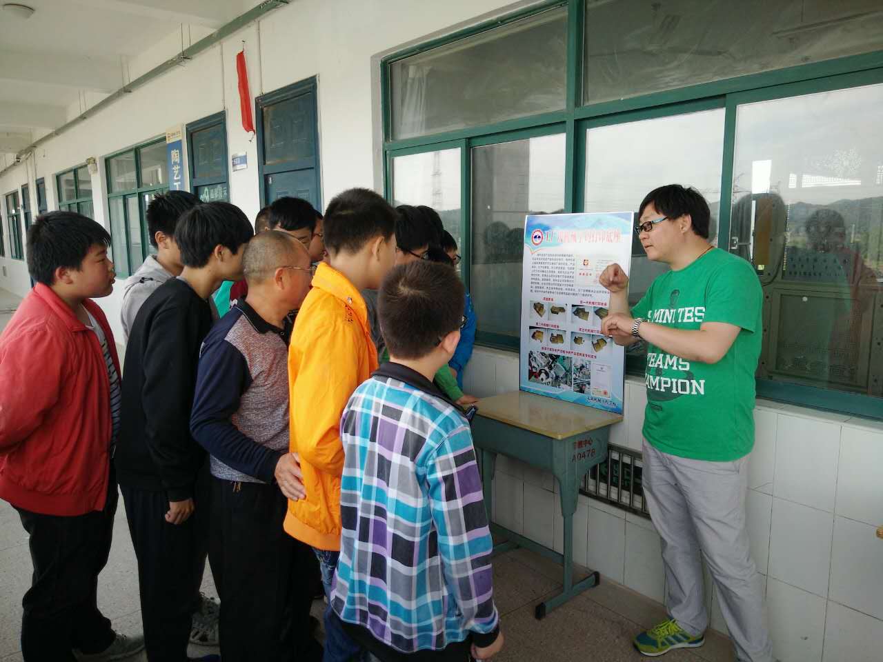 微信图片_20170516082603.jpg