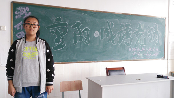 IMG_20171024_142913_副本.jpg