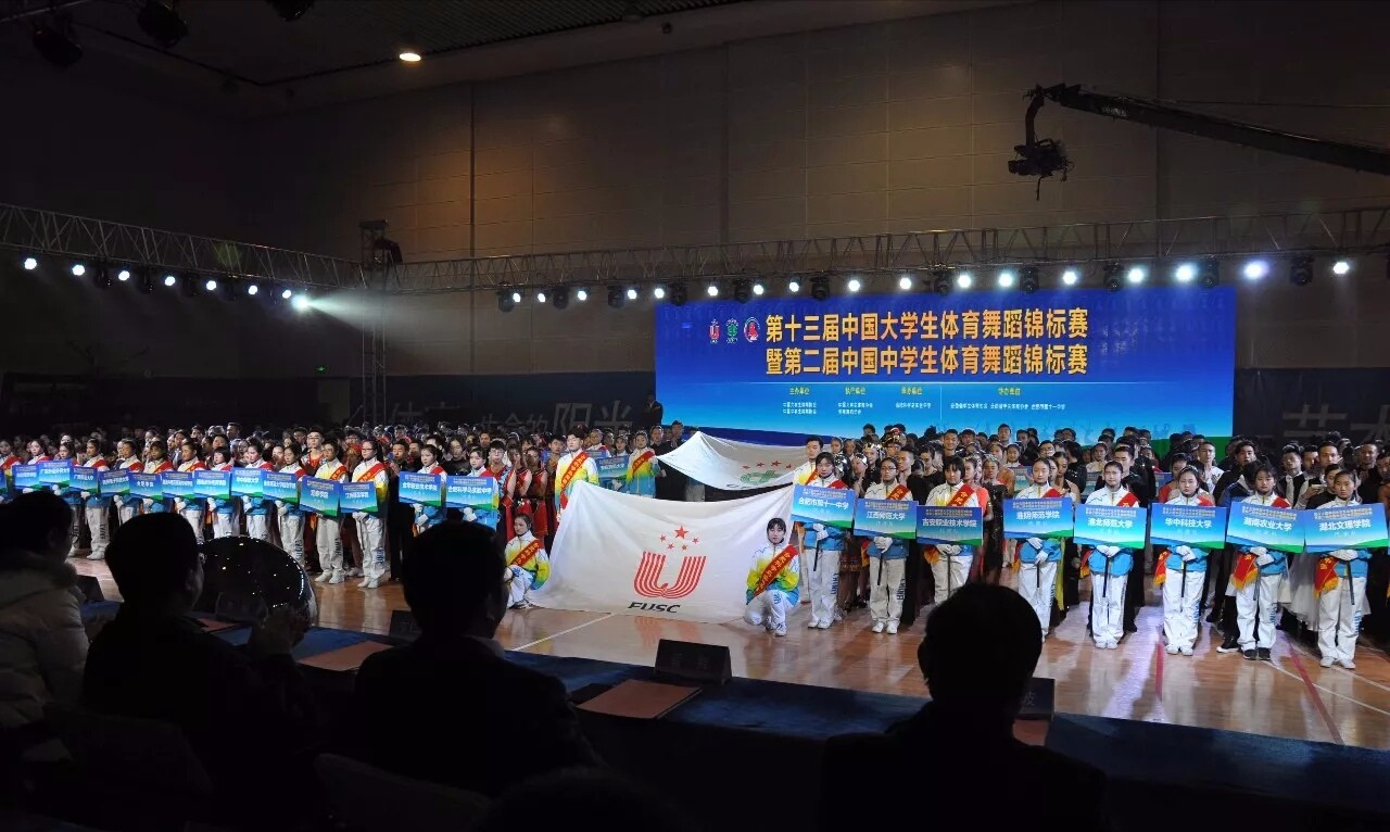 微信图片_20171211161225.jpg