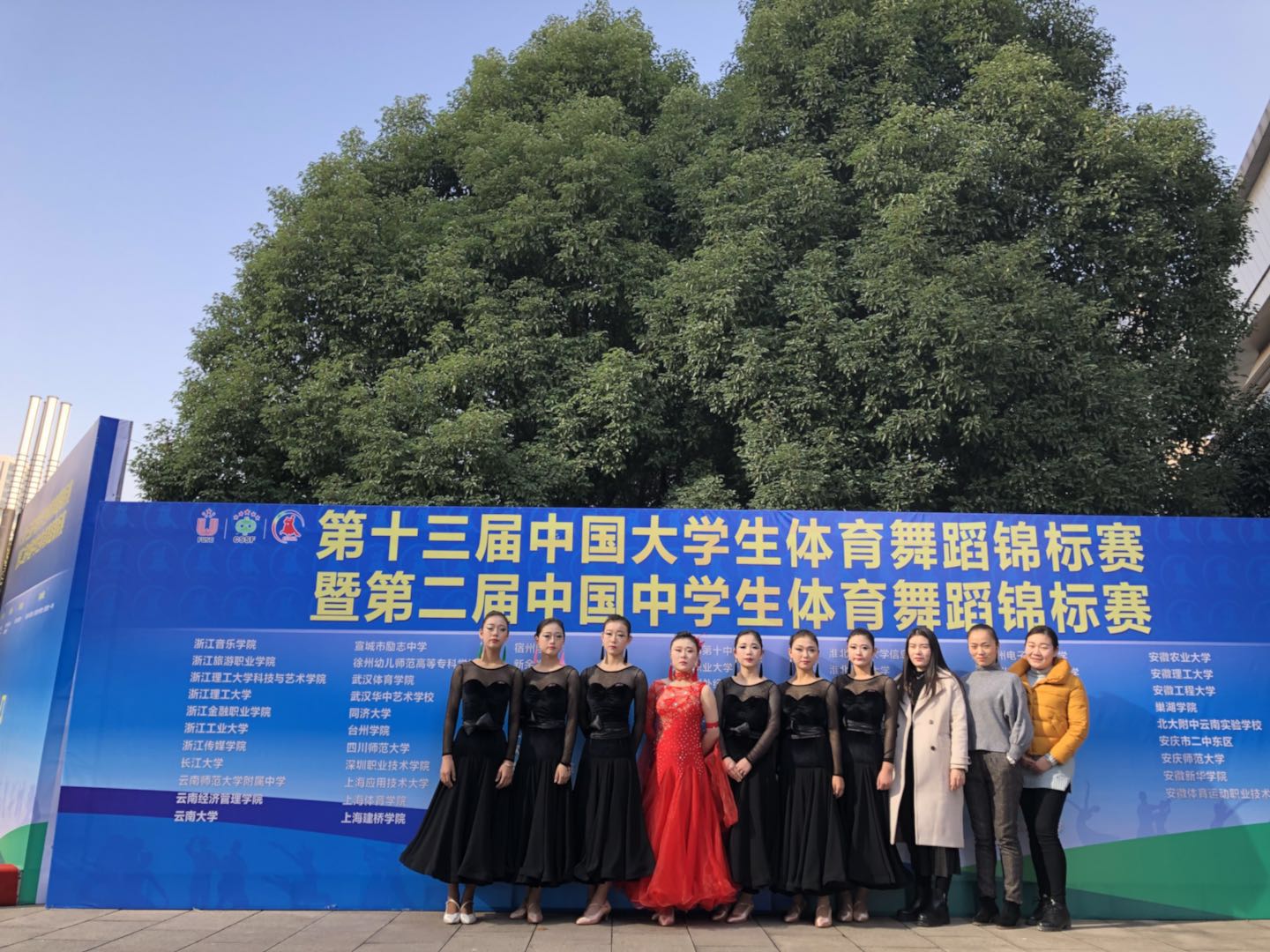 微信图片_20171211162135.jpg