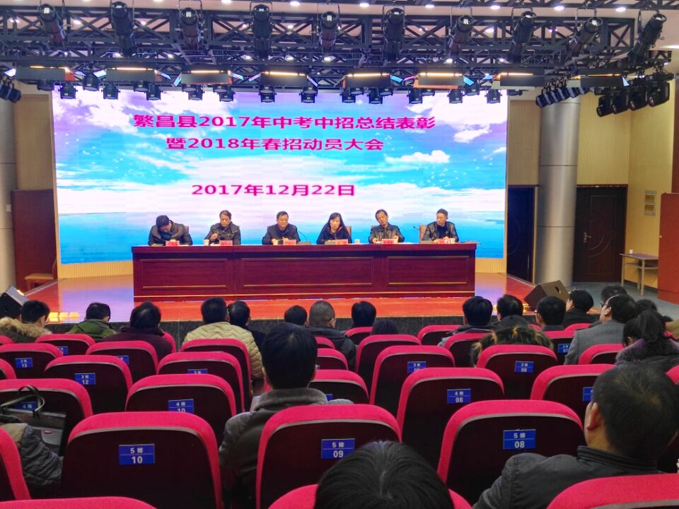 QQ图片20171222222510.jpg