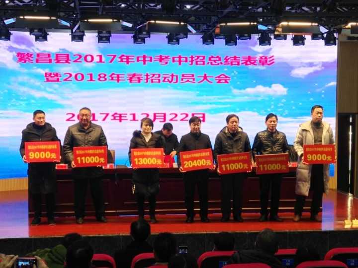 QQ图片20171222222458.jpg