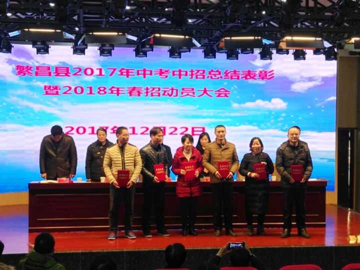 QQ图片20171222222449.jpg