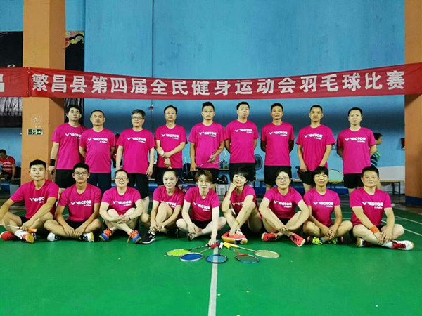 mmexport1529813694577_副本.jpg
