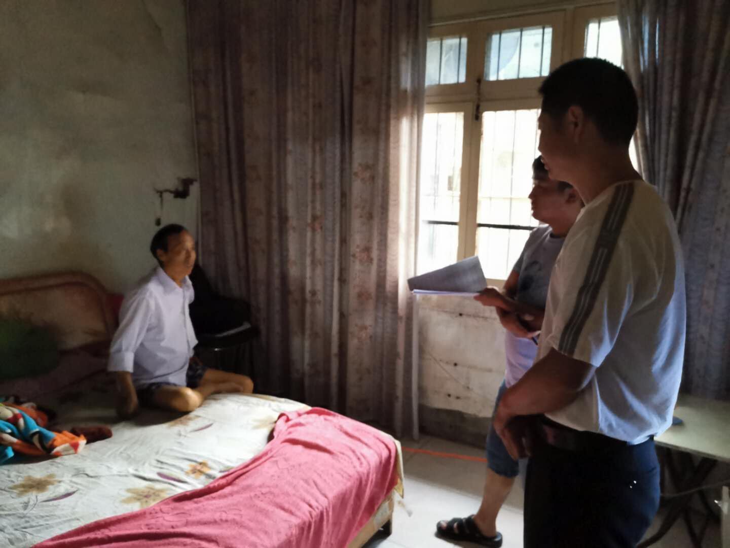 QQ图片20190716092047.jpg