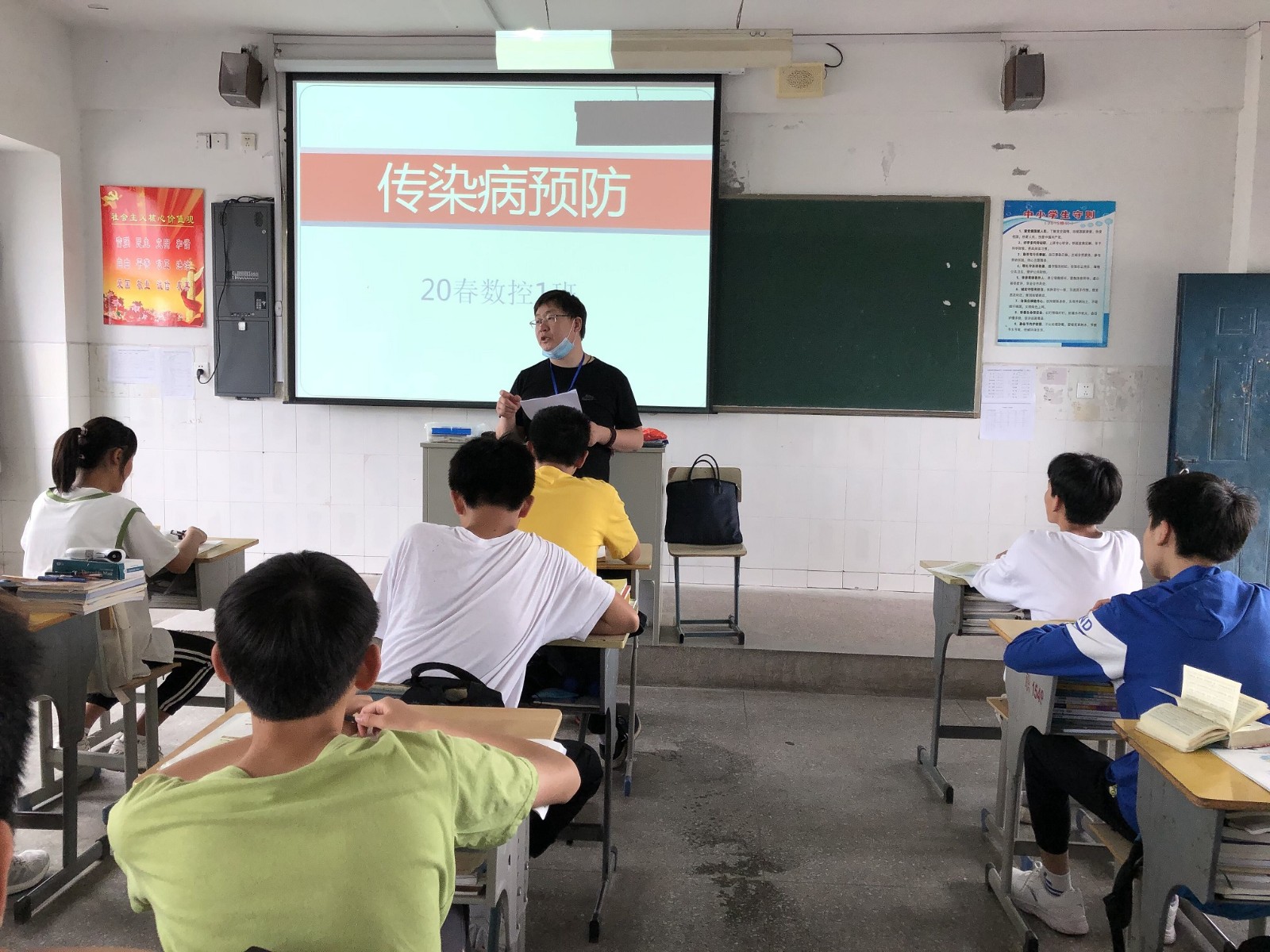 QQ图片20200525100632.jpg