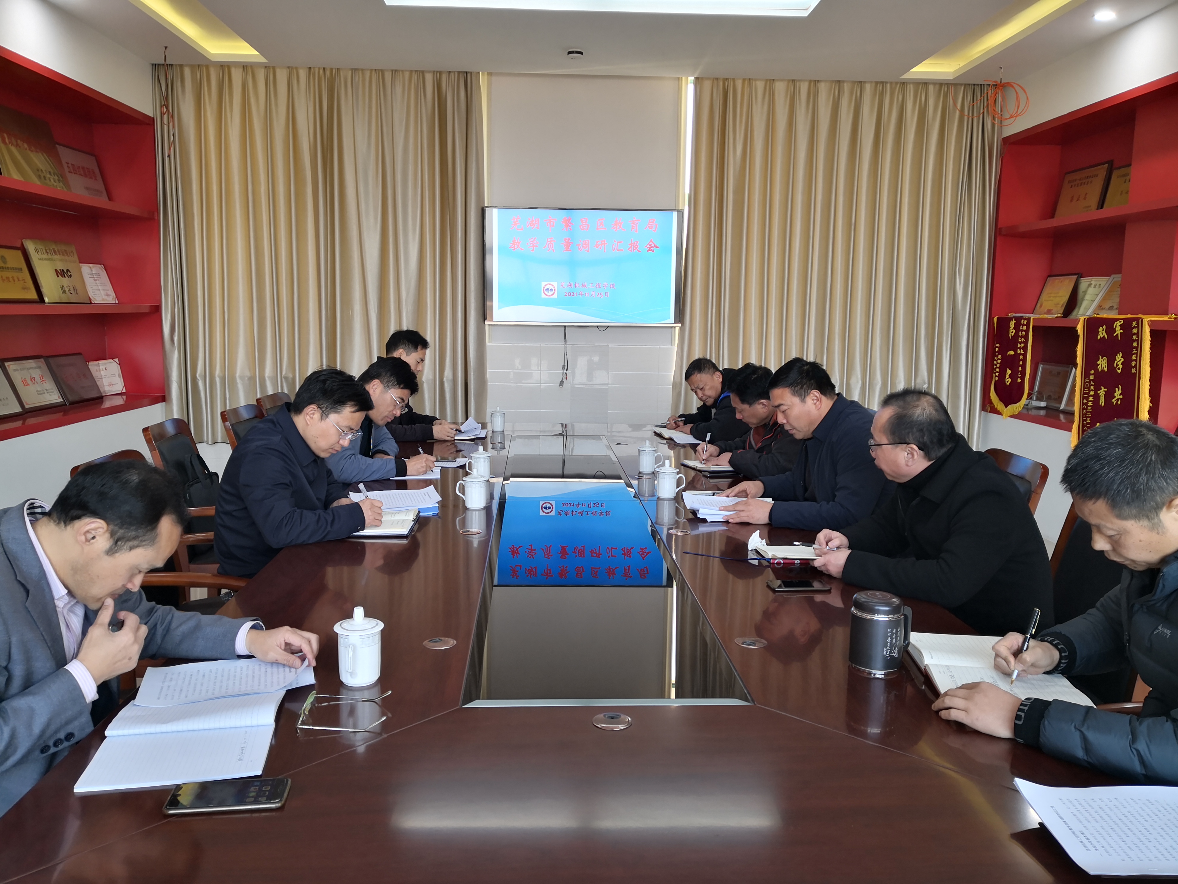 QQ图片20211129091521.jpg QQ图片20211129091521.jpg