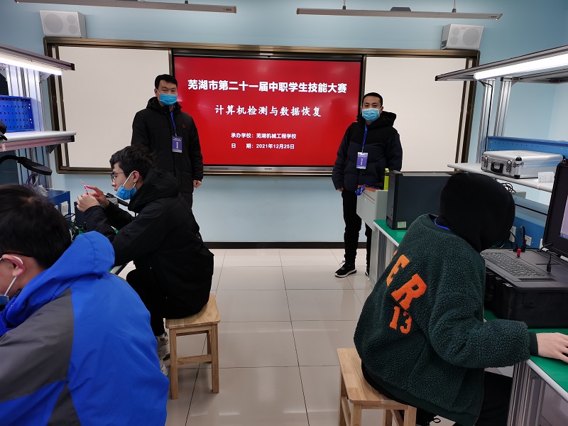 21市赛计算机检测与维修1.jpg