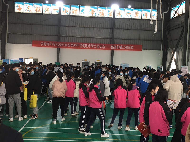 A09052E18608C9C106E305890B94EEA4.png