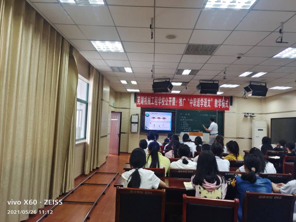QQ图片20210527092726.jpg QQ图片20210527092726.jpg