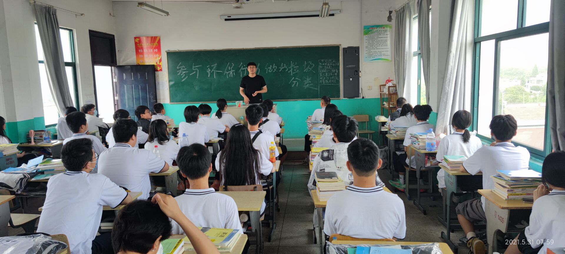 孟令诚.jpg 孟令诚.jpg