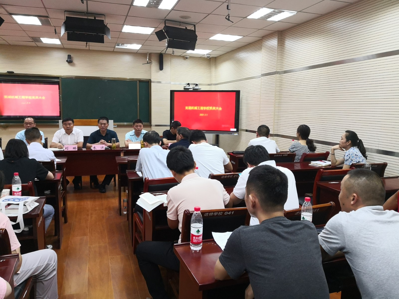 QQ图片20210702183655.jpg