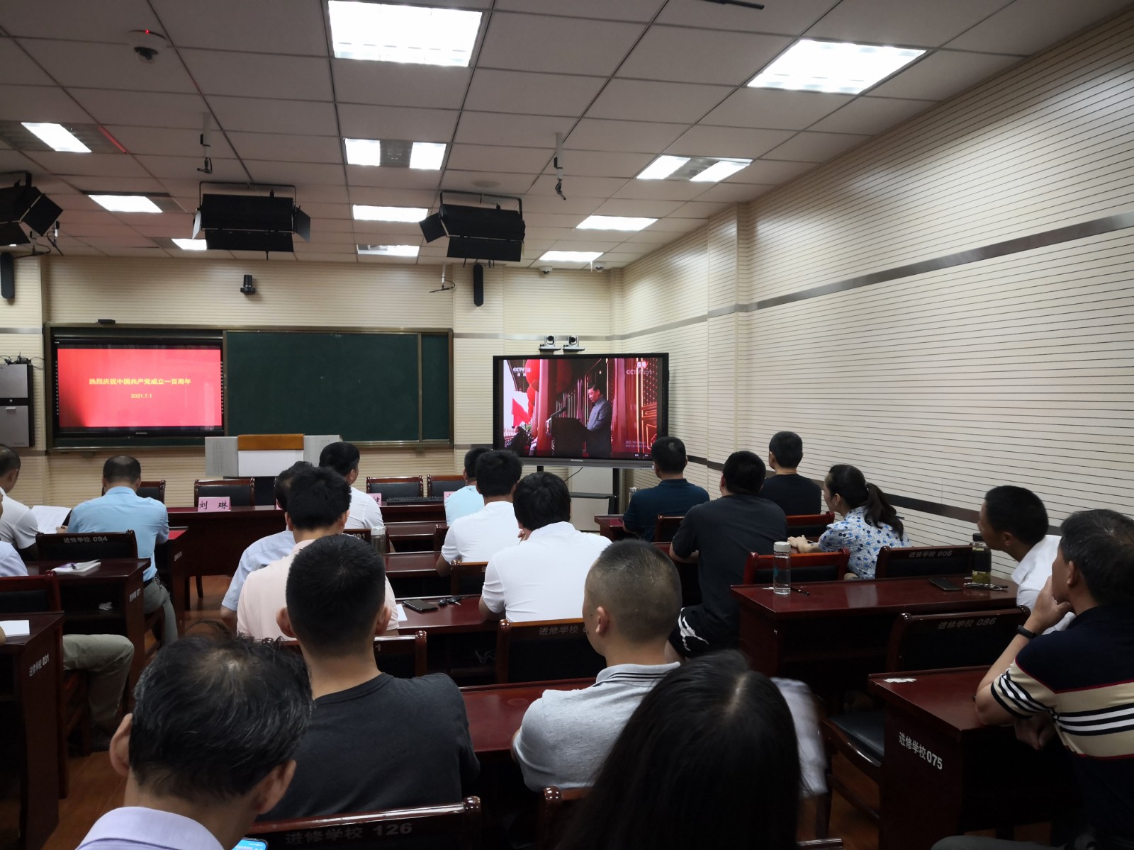 QQ图片20210702183647.jpg
