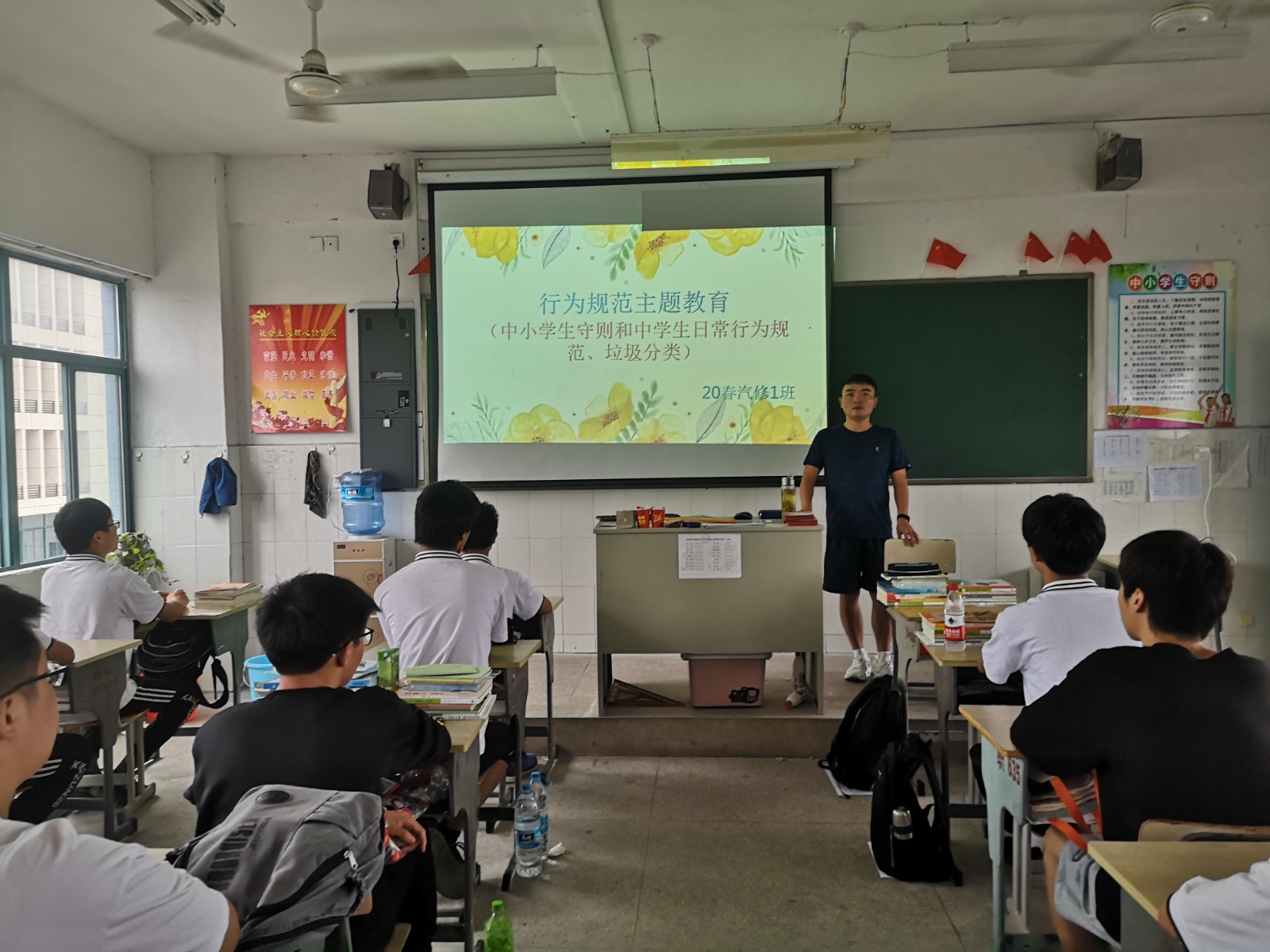 林来宝.jpg