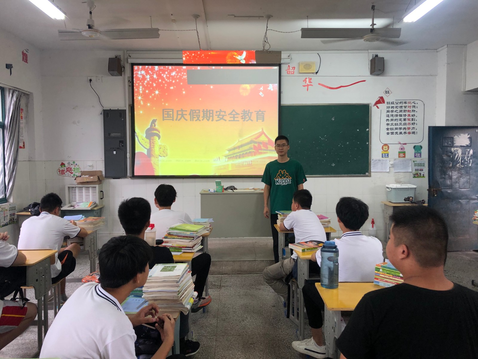 钱成龙1.jpg 钱成龙1.jpg