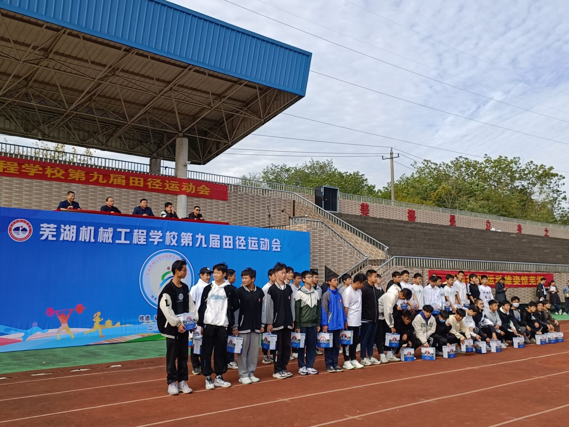 图片.png 图片.png