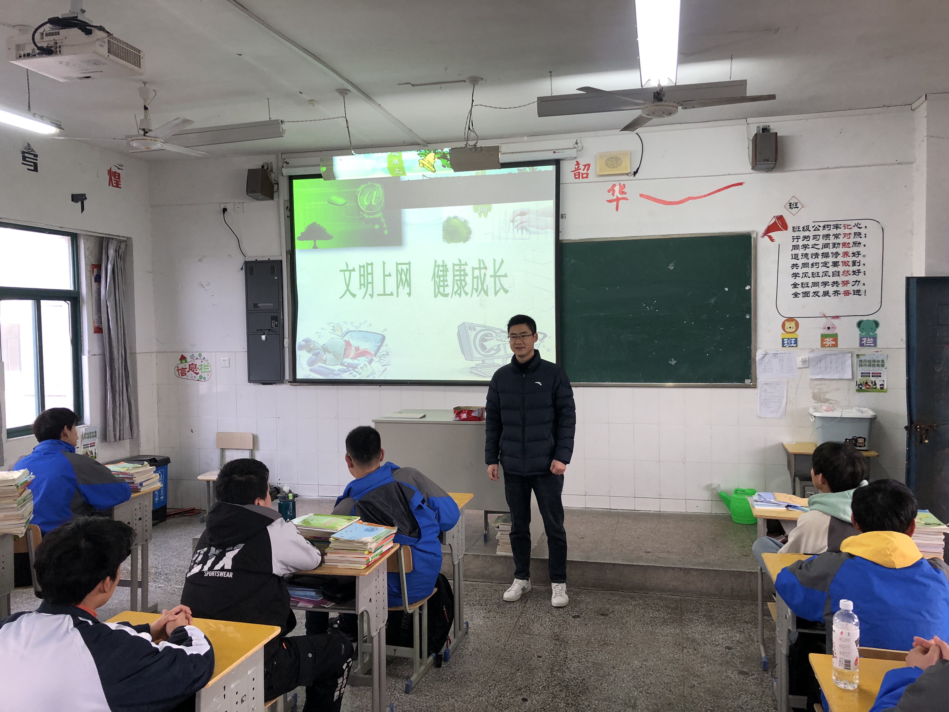 钱成龙.jpg 钱成龙.jpg