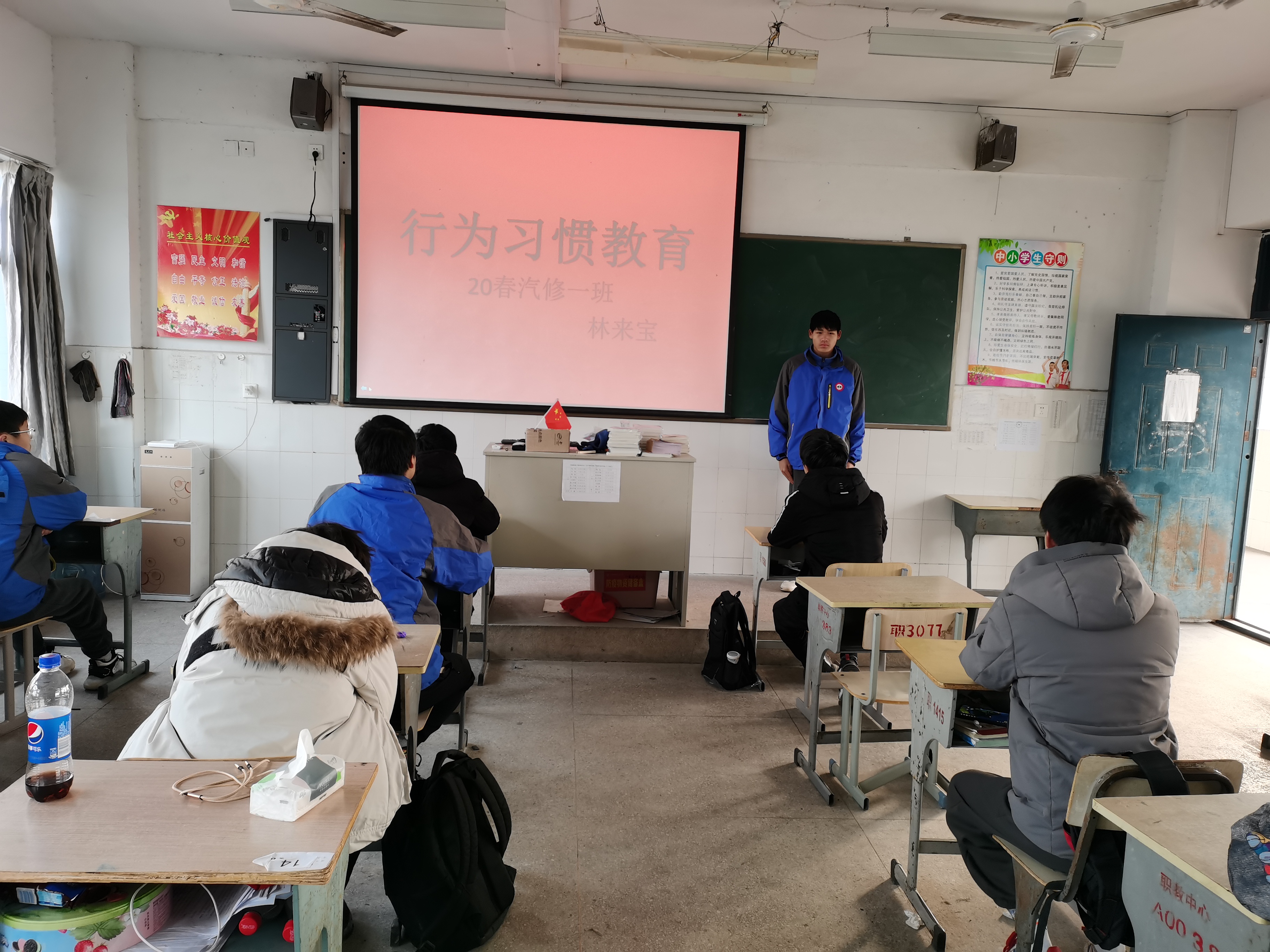 林来宝.jpg 林来宝.jpg