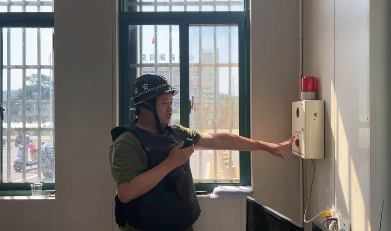 QQ截图20231129111733.jpg QQ截图20231129111733.jpg