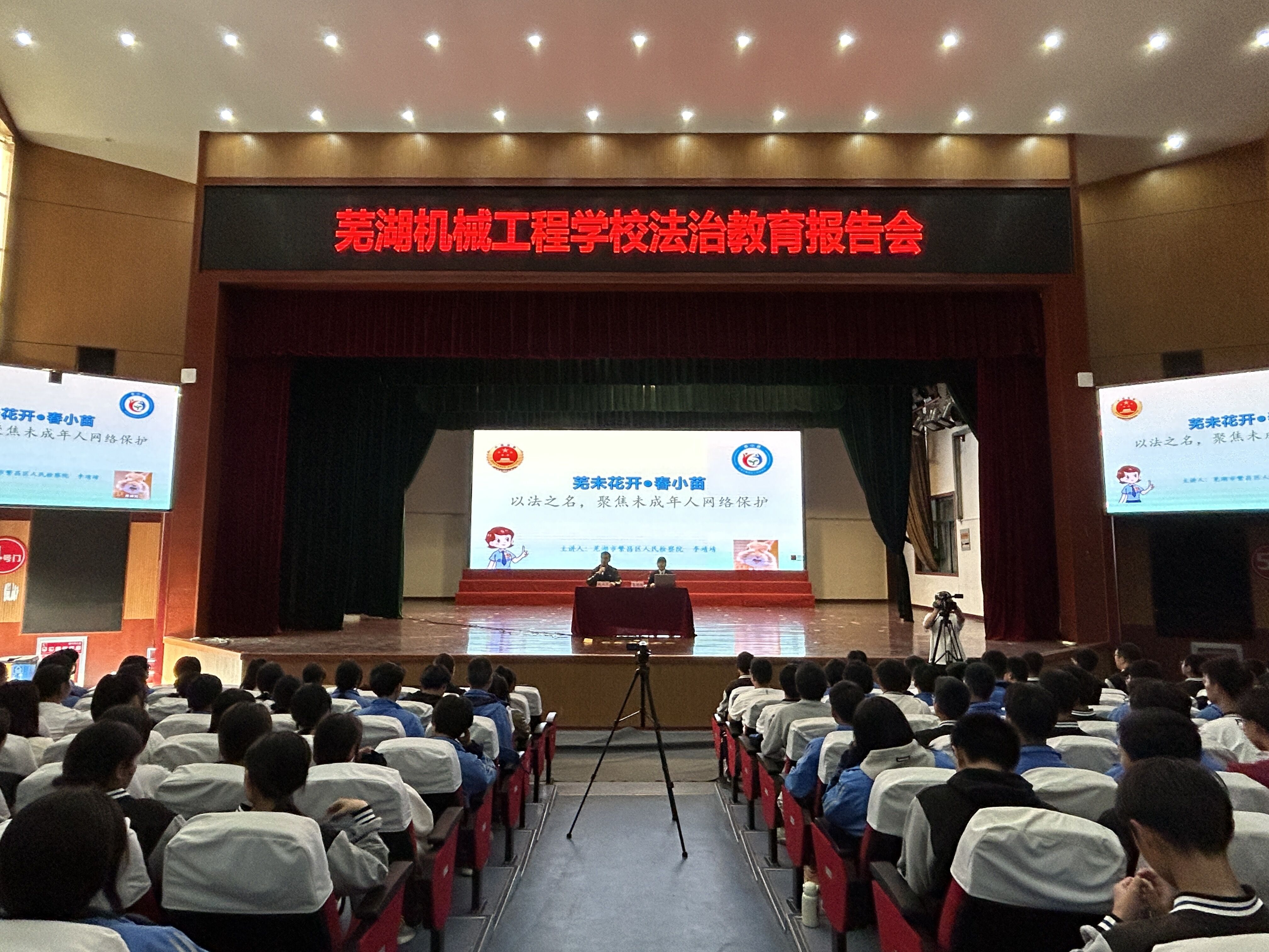 QQ图片20231107091101.jpg QQ图片20231107091101.jpg